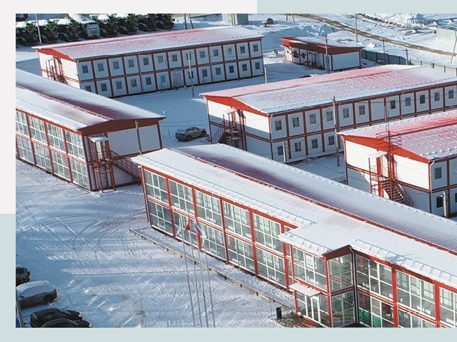 Решения для вахтовых поселков от СтальСтрой-Птг по цене 616 руб.