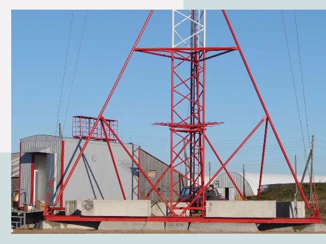 Установка мачт связи в Пятигорск от 616 руб.